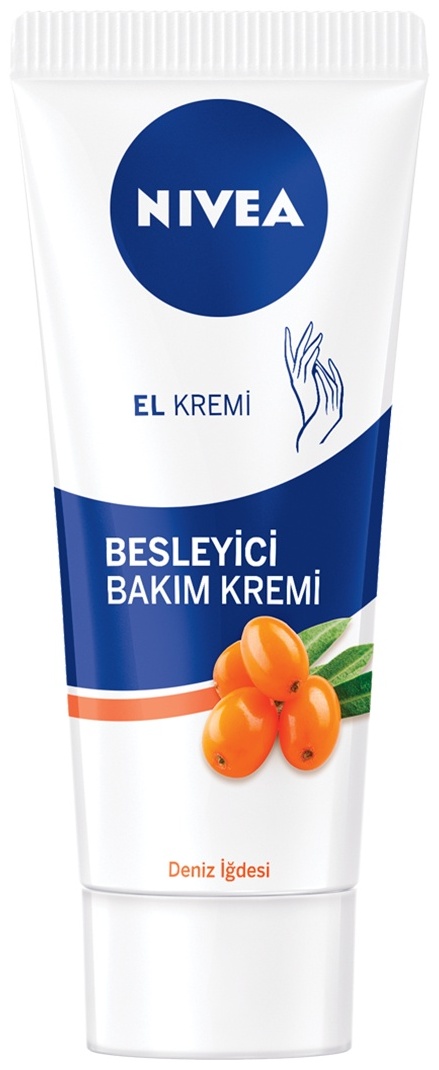 Купить NIVEA Комплексный Уход крем для рук 75 мл в Алматы – Магазин на ...