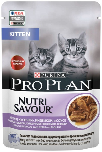 Purina One кусочки в соусе индейка 85 г 1 шт
