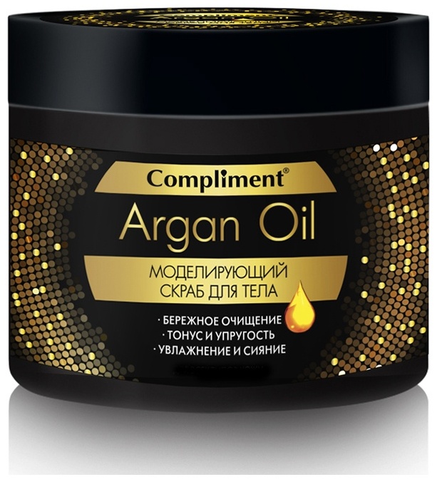 Compliment скраб Argan Oil моделирующий для тела 300 мл