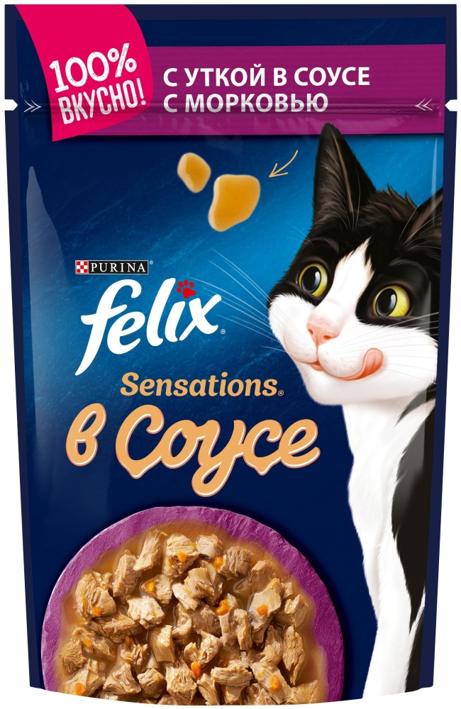 Купить Корм Felix кусочки в соусе утка, морковь 75 г 1 шт в кредит в ...