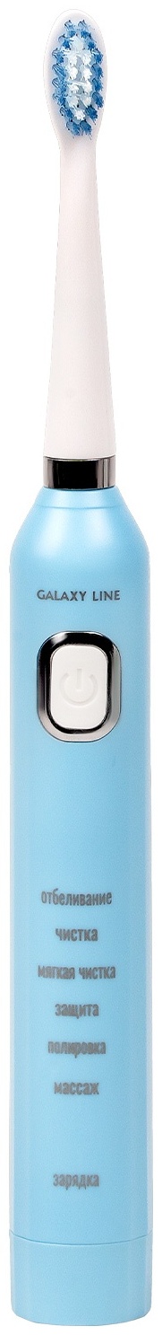 GALAXY LINE ультразвуковая щетка GL4980 щетина средняя голубой