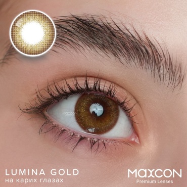 Контактные линзы MAXCON Lumina Gold -6 кривизна 8.6 на месяц 2 шт