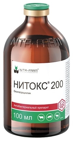 NITA-FARM Нитокс 200 бактерицидный раствор 100 мл