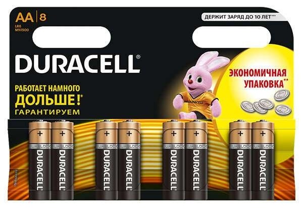 Купить Батарейка AA Duracell 8 шт в Алматы – Магазин на Kaspi.kz