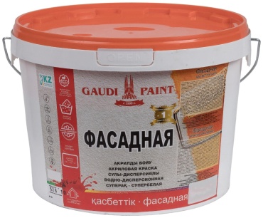 Gaudi Paint водно-дисперсионная Фасадная 7 кг, белый цвет