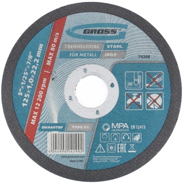 Диск отрезной абразивный 125x22.2х1 мм, Gross 74368