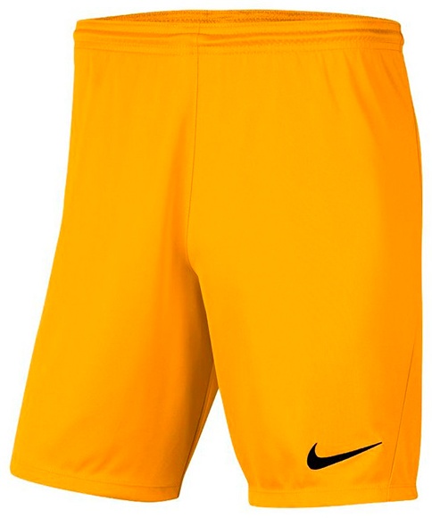 Спортивные шорты Nike желтый