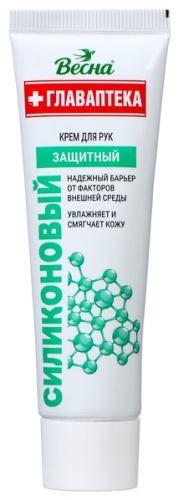 Весна Силиконовый Защитный крем для рук 45 мл