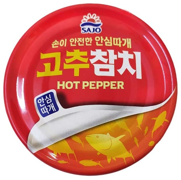 SAJO Canned hot pepper тунец острый 150 г