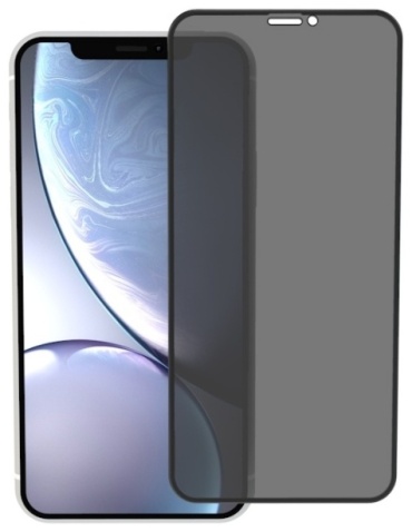 Стекло для Apple iPhone 14
