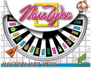 Настольная игра Десятое Королевство Поле чудес