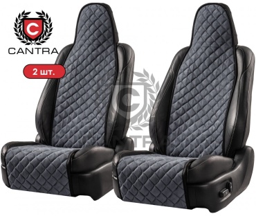 Cantra Sport-S-LGrey серый