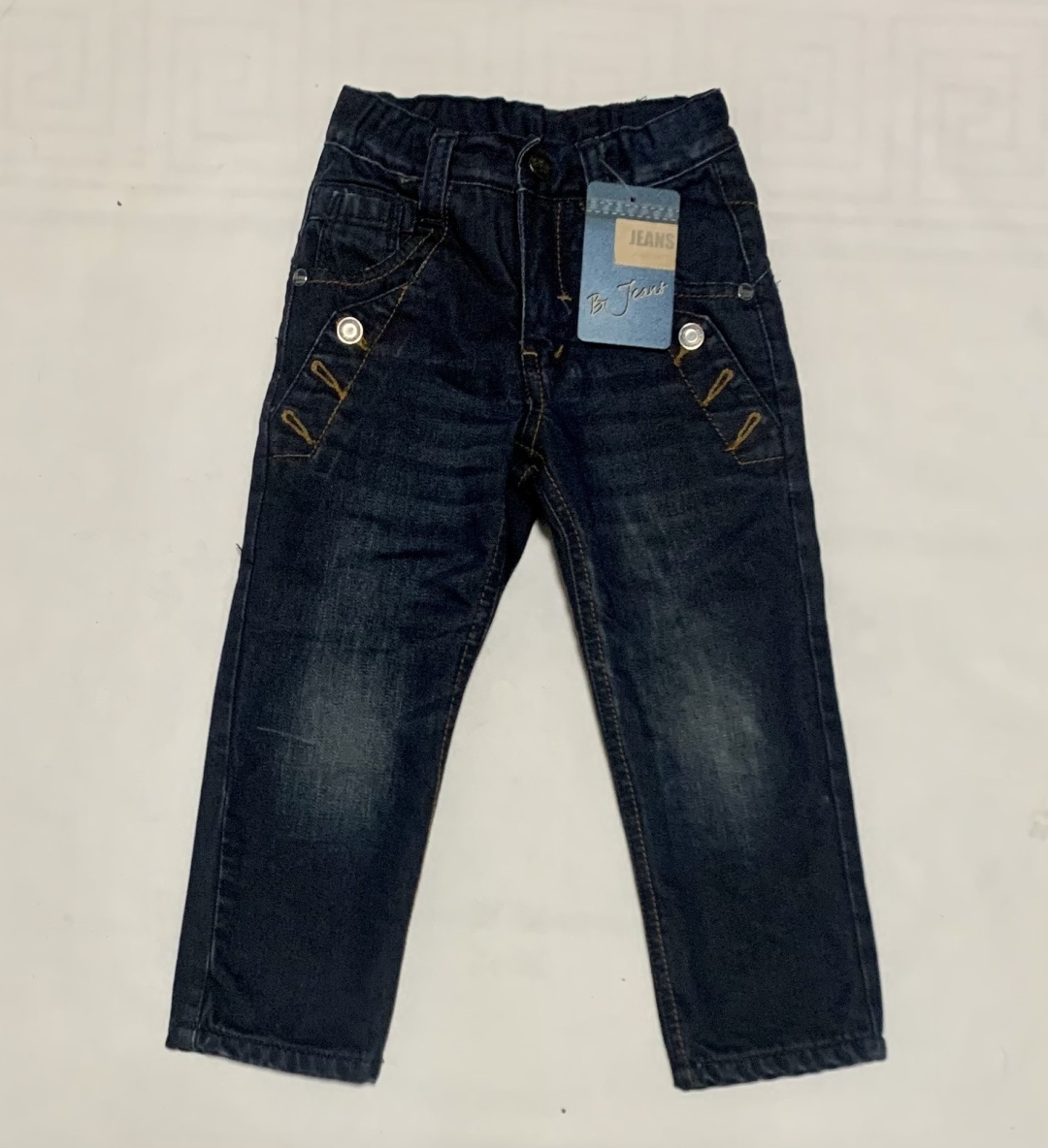 Джинсы прямые B Jeans синий