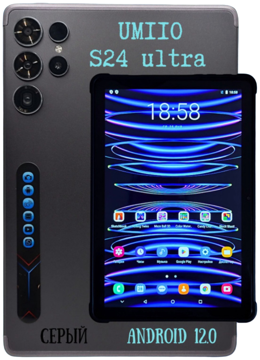 Купить Планшет Umiio S24 ultra 10.1 дюйм 4 Гб/512 Гб черный в Алматы ...