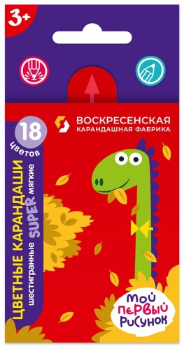 Цветной карандаш ВКФ форма шестигранная 18 шт
