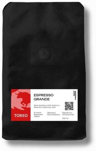 Кофе TOREO Espresso Grande зерновой 200 г