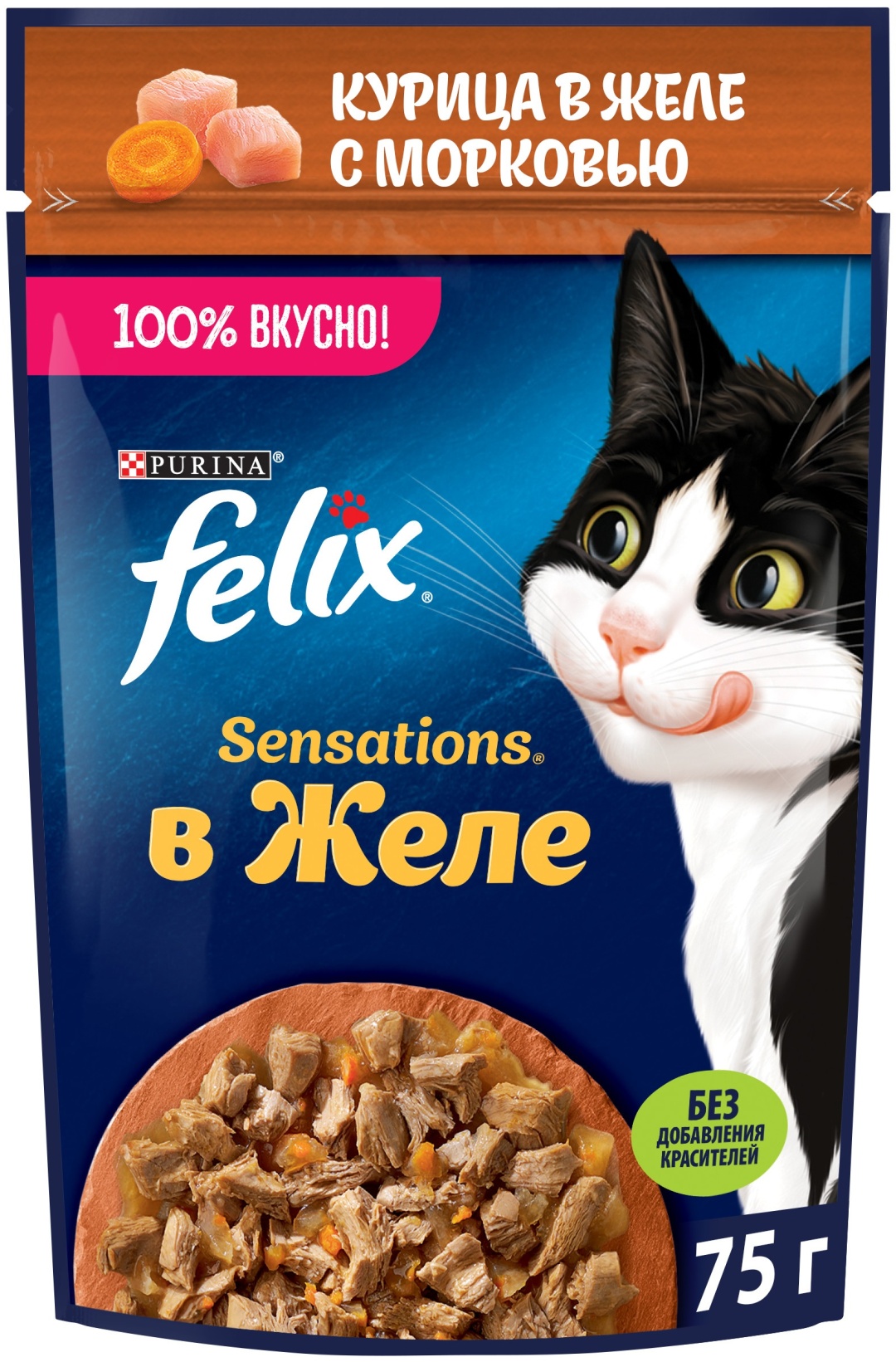 Купить Корм Felix кусочки в желе курица, морковь 75 г 1 шт в Алматы ...