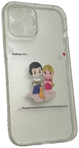 Чехол AAT для Apple iPhone 13 Pro Max рисунок