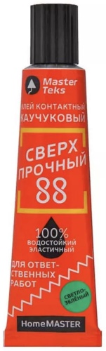 MasterTeks синтетический каучук Homemaster Сверхпрочный 88 40 мл