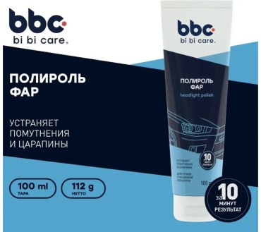 Bi bi care полироль для фар 4051 0.1 л