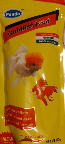 PANDA гранулы 13051 100 г