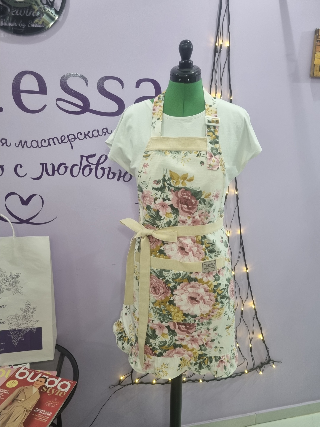 Домашний Yunessa Дуэт 80x80 см ДАК, розовый, мультиколор