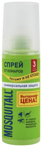 MOSQUITALL спрей 52998 100