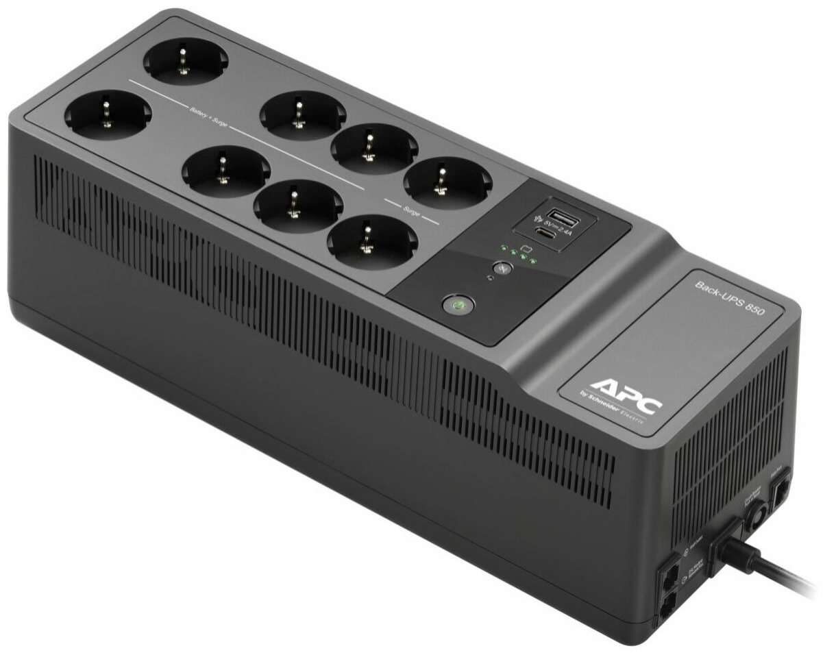 Источник бесперебойного питания APC by Schneider Electric Back-UPS BE850G2-RS