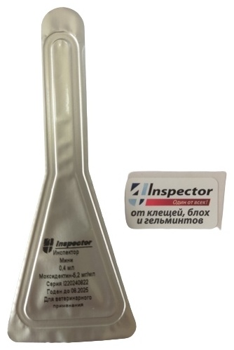 Inspector Mini противопаразитарный капли для кошек и собак 0,5-2 кг 1 пипетка