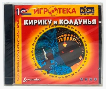 Кирику и колдунья PC RUS
