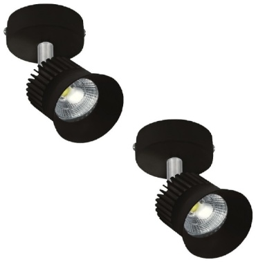 Horoz Electric BEYRUT 5W 2 шт