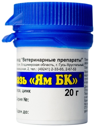 АВЗ добавка в корм ЯМ БК