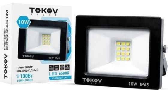 Прожектор грунтовый, напольный Tokov Light 10 Вт, холодный белый