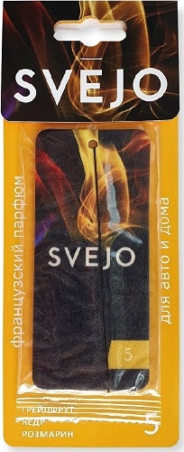 SVEJO ароматизатор картонный 4650235000311 Svejo №5