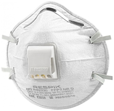 Respik маска FFP2 RS2220, 10 шт