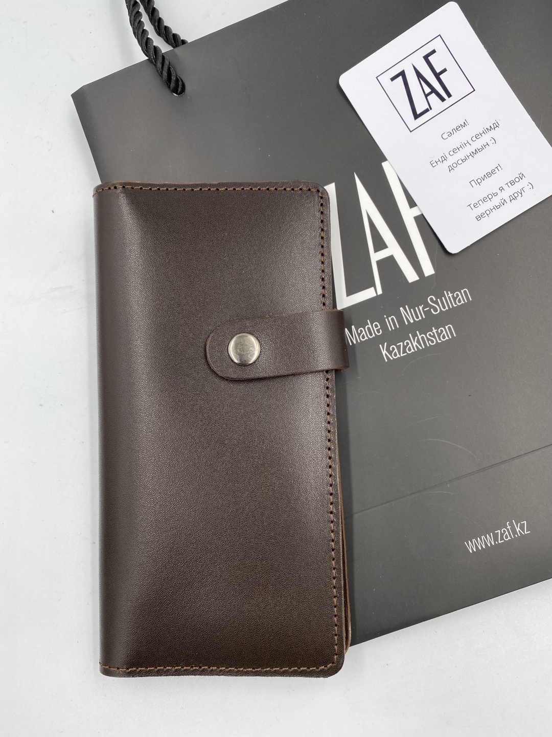 Кошелек ZAF Leather натуральная кожа коричневый