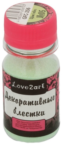 Love2Art GFC-256-05 зеленый