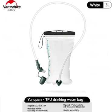 Naturehike CNK2450CF011 3 л белый