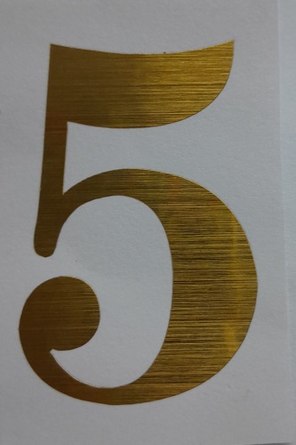 Цифра 5, ПВХ