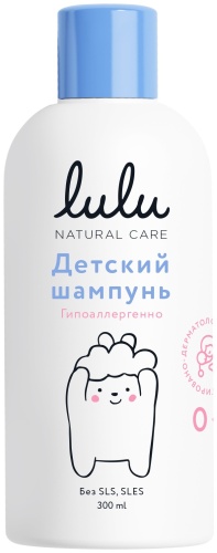 Шампунь Lulu 300 мл
