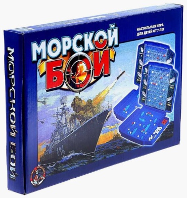 Настольная игра Десятое Королевство Морской бой