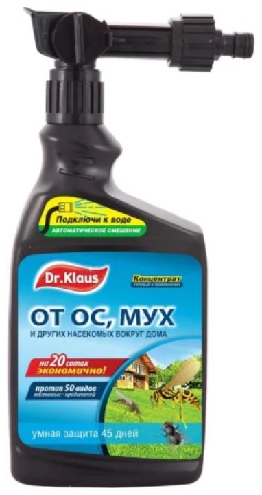Dr.Klaus жидкость Эжектор от мух и ос, и др. летающих насекомых 1 л кг