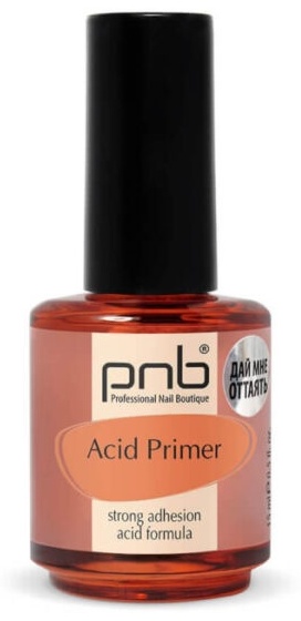 PNB Acid Primer праймер 15 мл