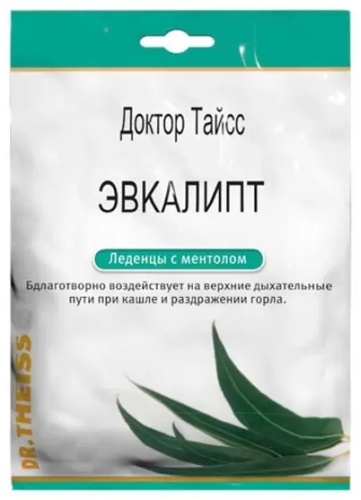 Dr Theiss Леденцы от кашля эвкалипт и ментол + витамин С леденцы 10 шт