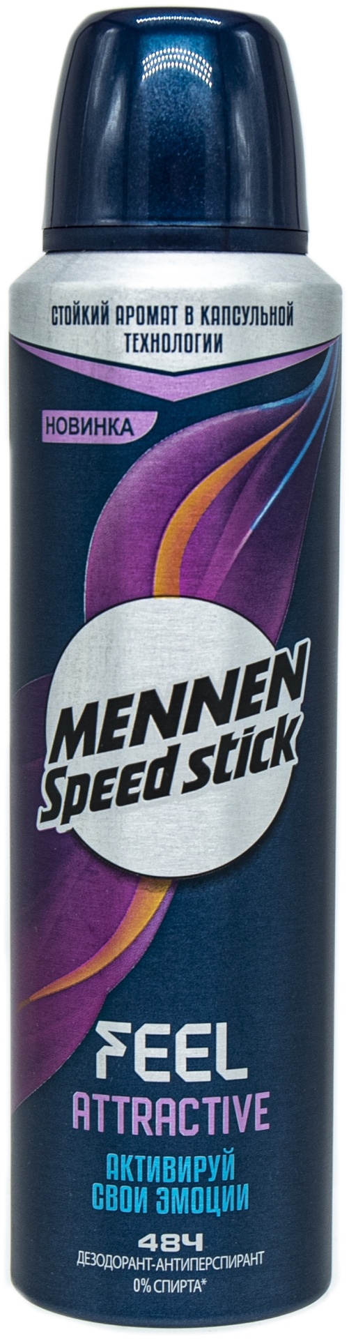 Mennen Speed Stick Feel Attractive дезодорант-антиперспирант для мужчин 150 мл