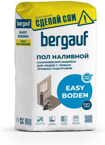 Bergauf наливной пол Easy Boden, 25 кг
