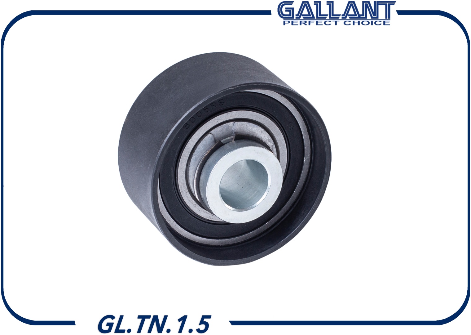 GALLANT ролик ремня ГРМ GLTN15