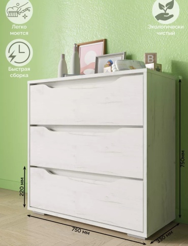 Комод Невада-1, 75x33x75 см, светло серый