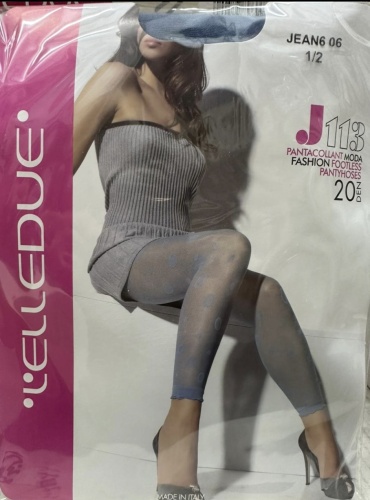 Леггинсы ELLEDUE белый