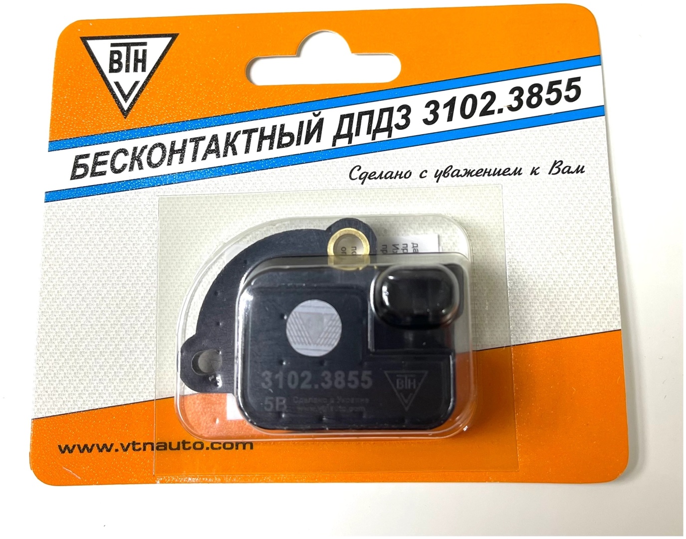 Датчик BTH 3102.3855